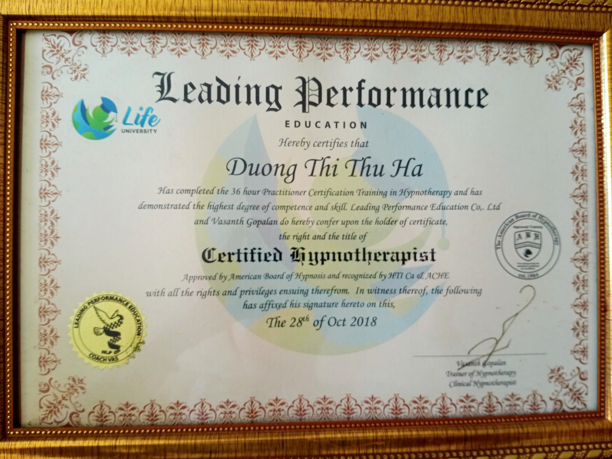 Certificate