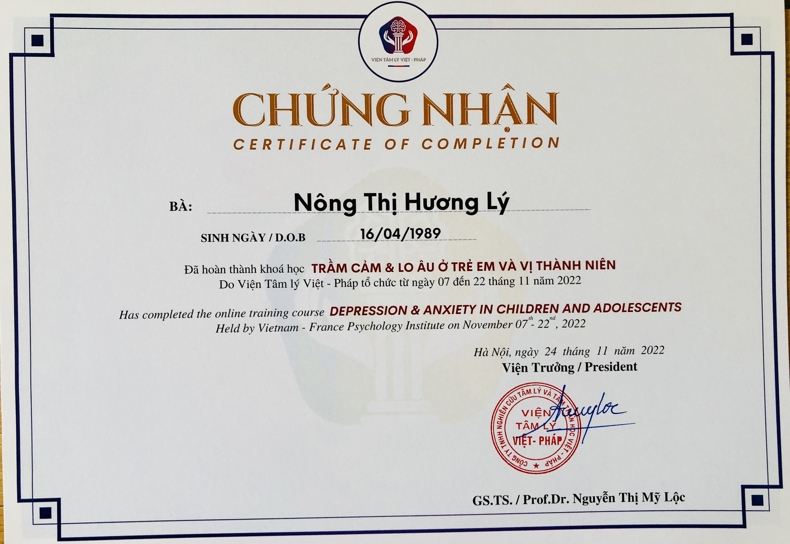 Certificate