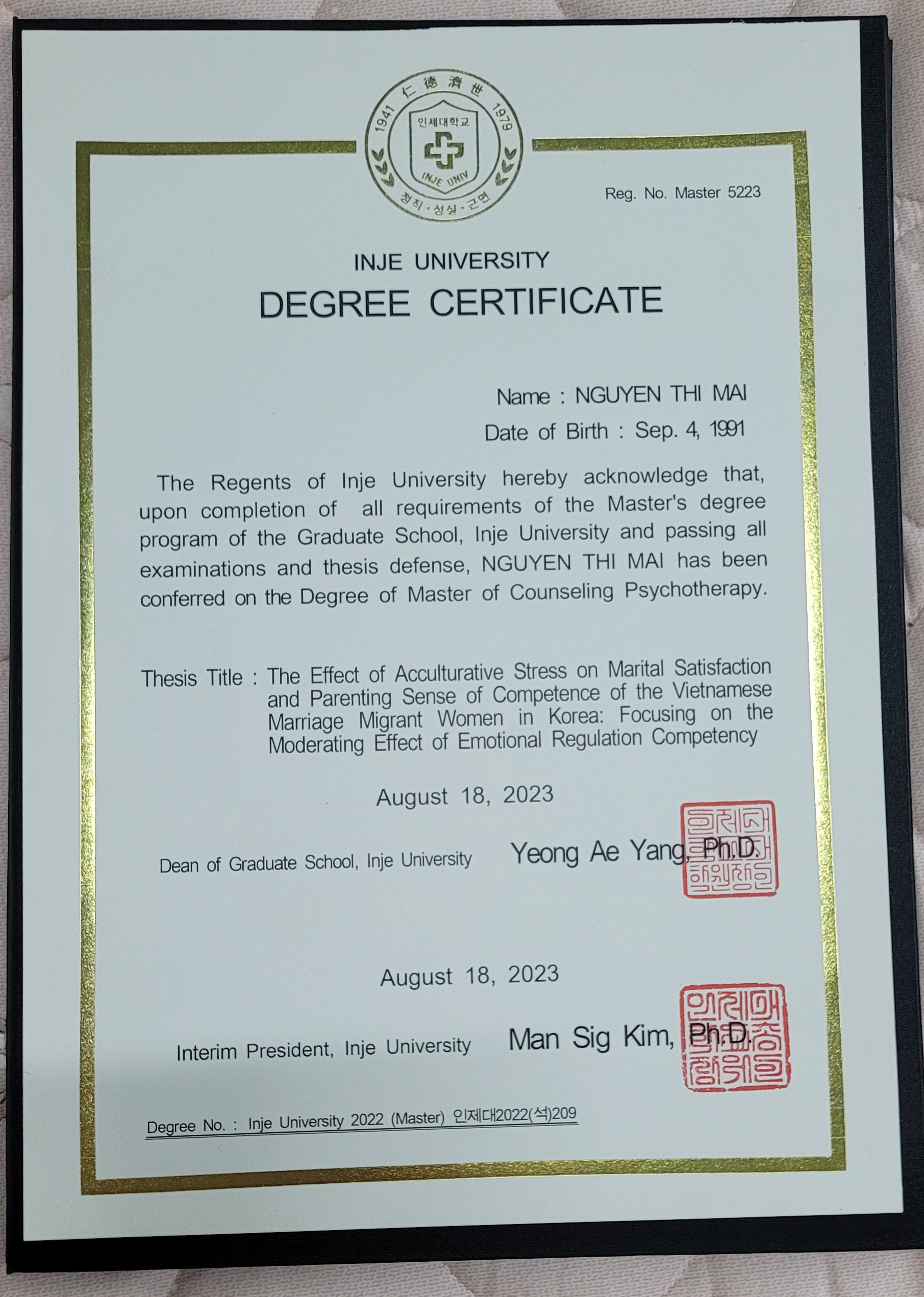 Certificate