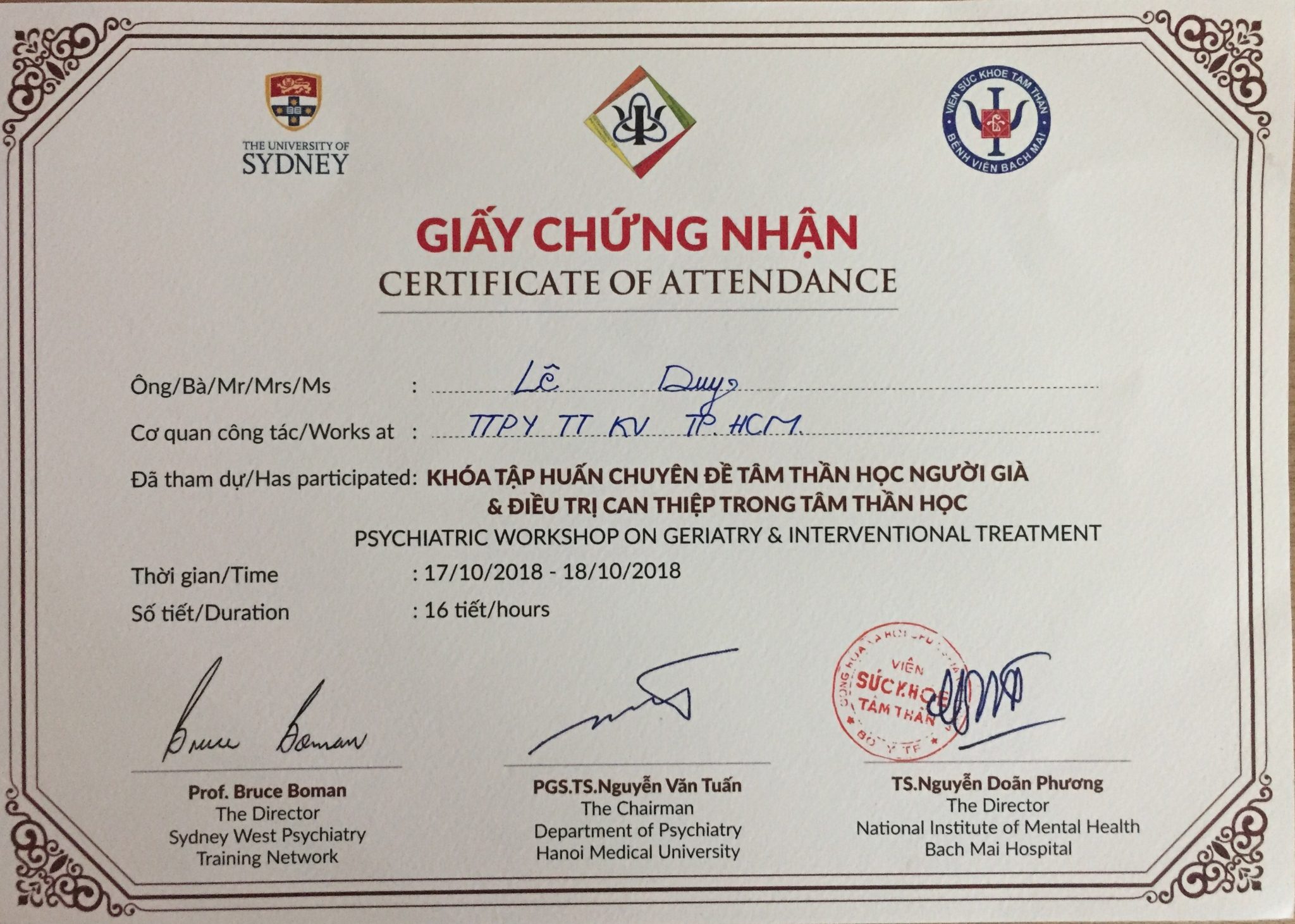Certificate
