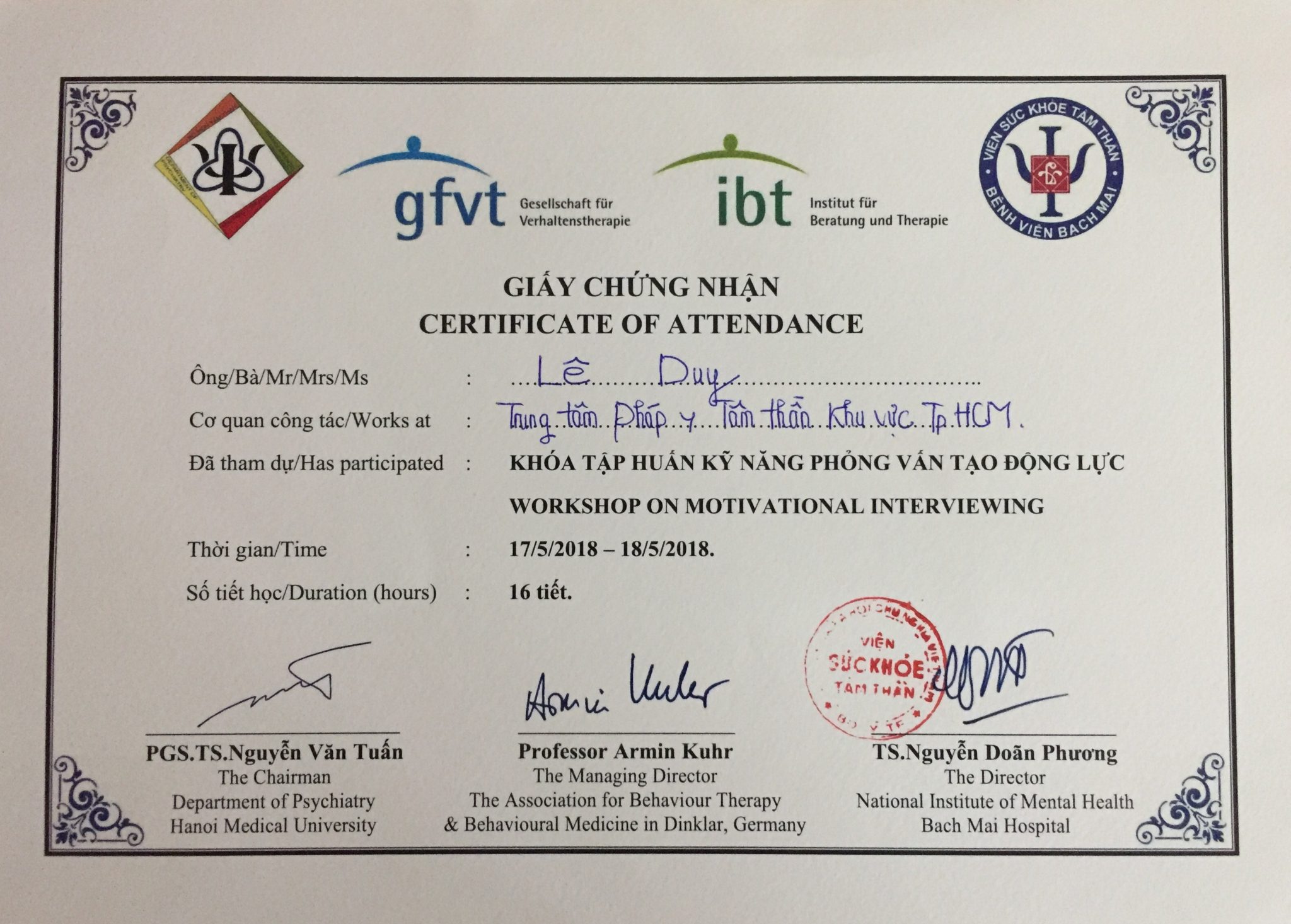 Certificate