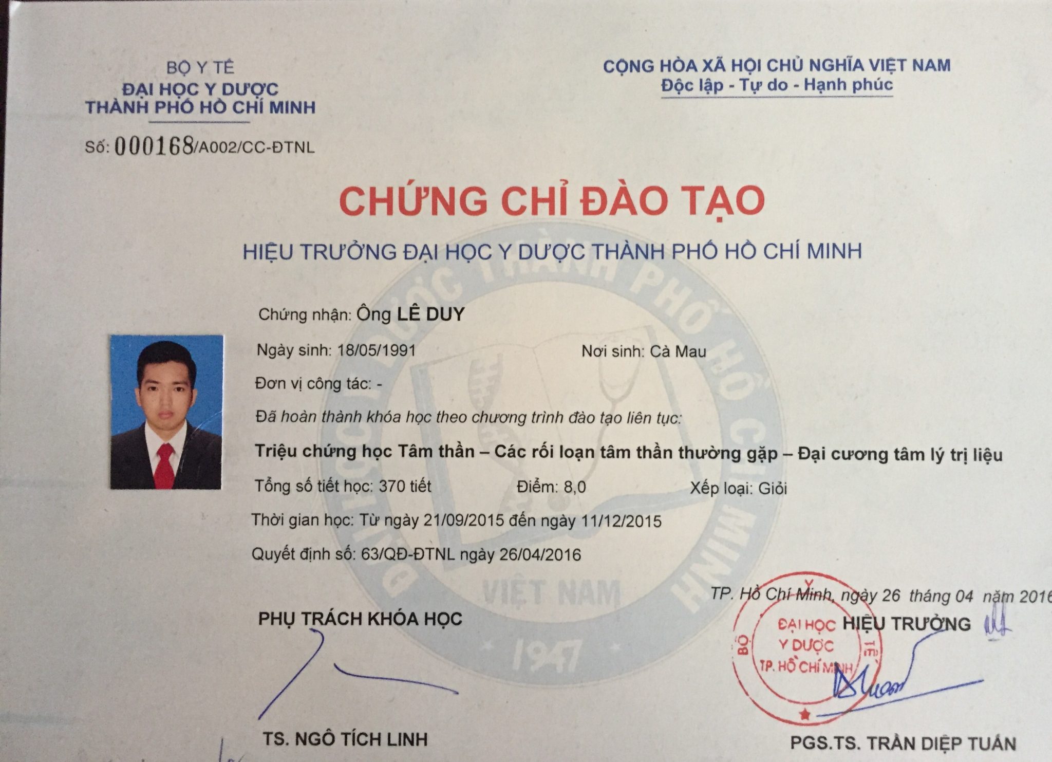 Certificate