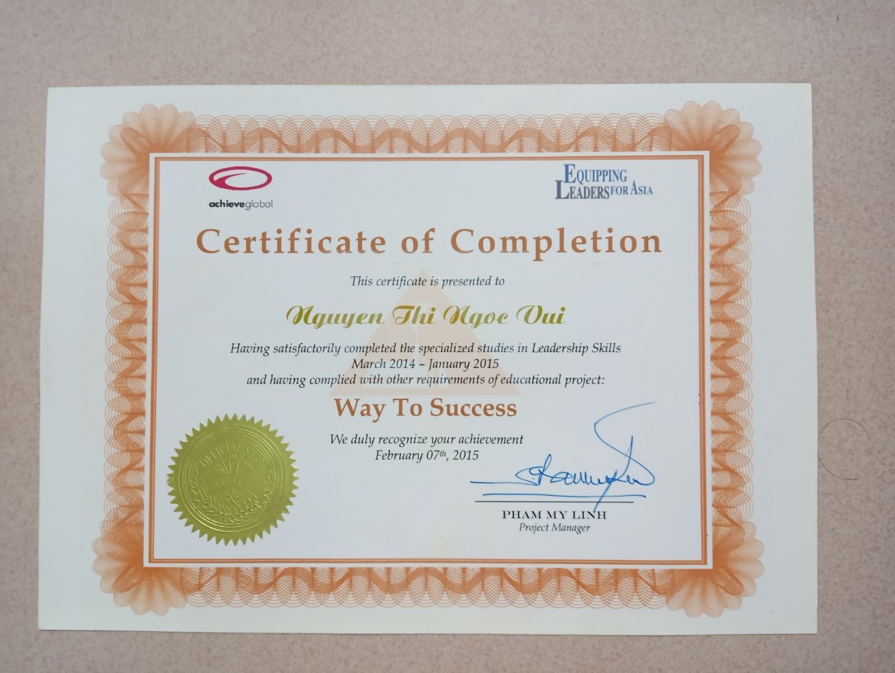 Certificate