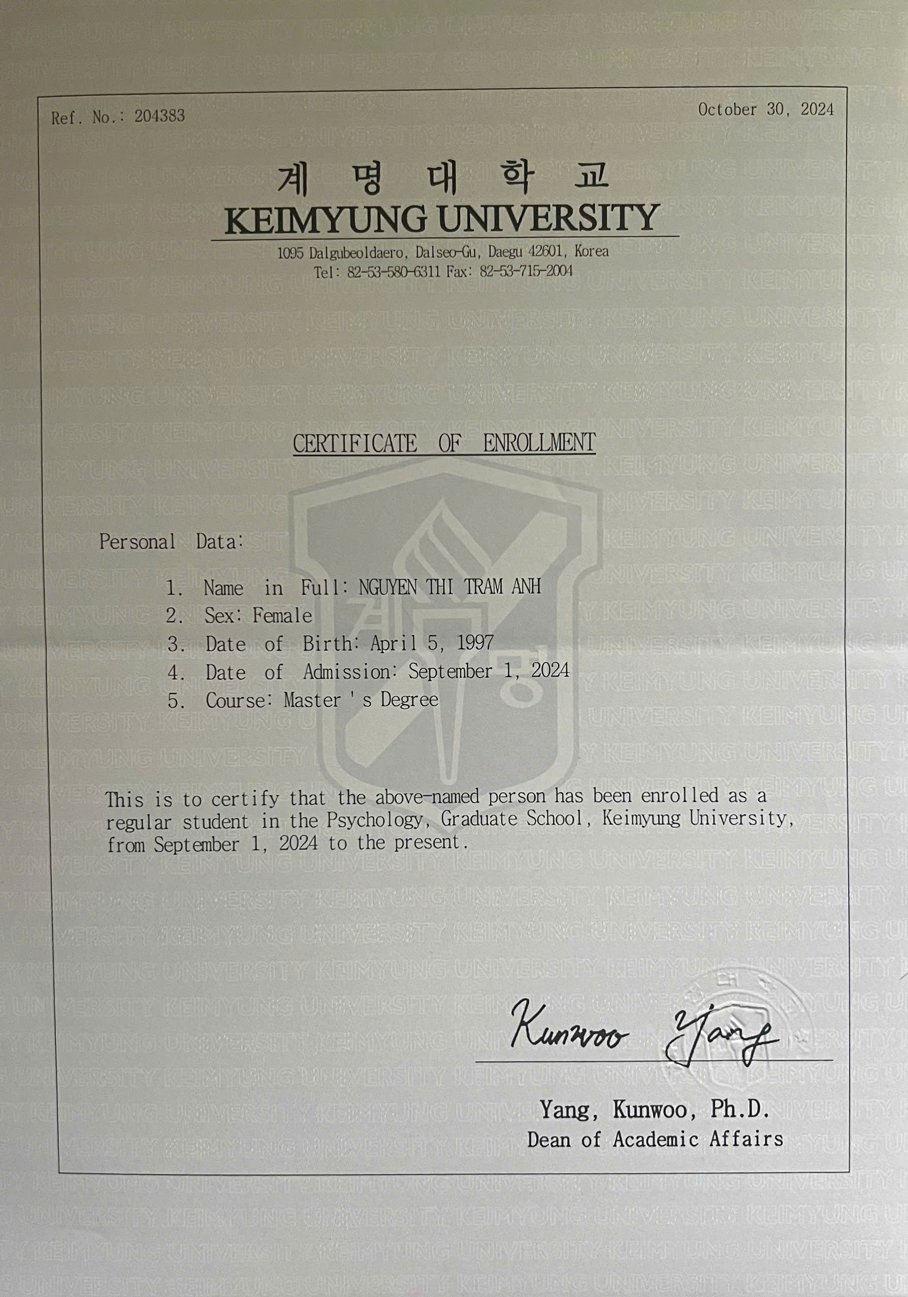 Certificate